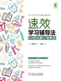属龙和属马合财嘛