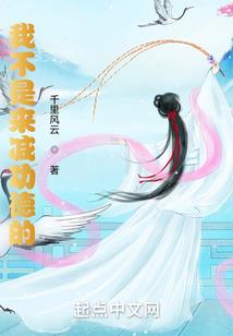 媛在五行中是属于什么