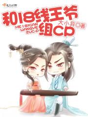 属兔中大奖