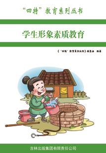 头胎属虎二胎属虎好不好