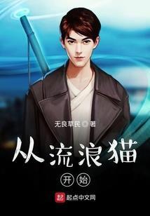 运程码变黄了怎么转绿