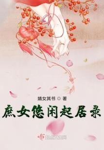 2019属猴的吉祥数