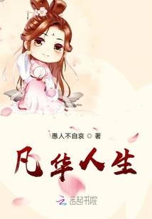 我妈属羊多大了啊