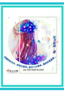 周公解梦youmubang