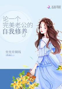女孩属猴的幸运颜色