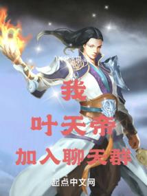 甑子丹属相