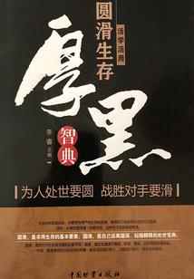7.17阴历是什么时候