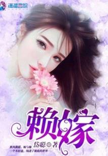 属龙的人写的符