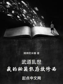 孕妇梦见送上学侄女