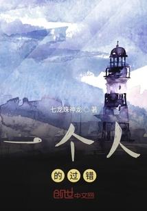 周公解梦见和尚衣服
