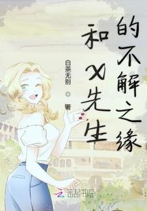 今年鸡的运气好不好