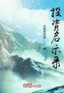 72年阴历属什么