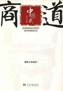 巨蟹座2月感情运程
