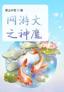 啥属相不好骗婚