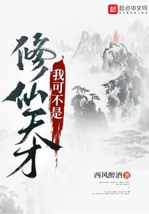 属蛇属性忌配