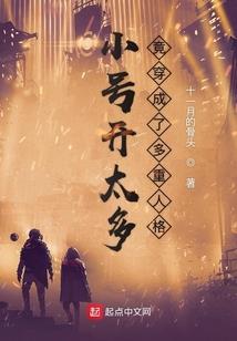 属牛的人需要养胃吗