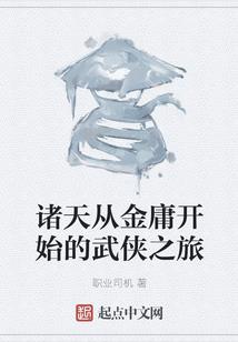梦见打孕妇
