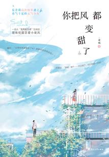 属鼠的中彩票