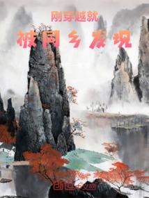 2018属羊=