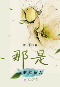 田柾国起名
