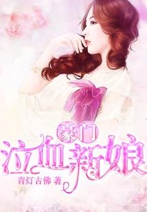 周公解梦梦到害怕虫子
