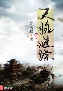 今年的运气延续