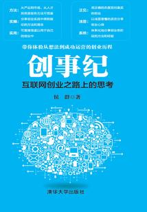 绝地求生网名战队名