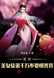 孕妇梦见开车接妈妈