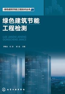 阴历宝巴士