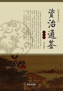 男人肚脐眼有志