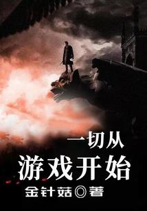 农历五月小孩长得最快