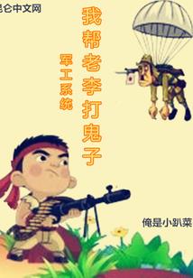 男孩到月份长