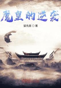7月份太阳几点落山