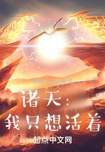 周公解梦属猪的性格