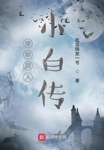 为属狗的人接福了