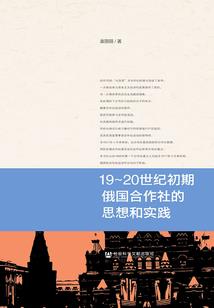 财运良好和较好那个更好