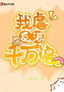 4月捕鱼吉日黄历表查询