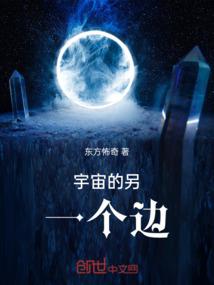 属猪的出生年龄表