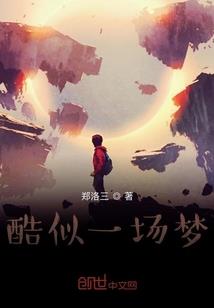 程字网名搞笑霸气
