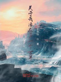 含义鳖甲的肝硬化中药