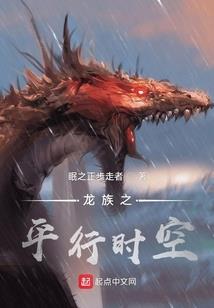 南京依维柯2月份产销