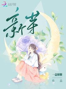 属狗常性起名大全