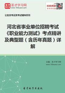 干门窗网名