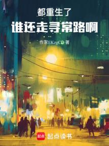 七九年属羊今年财运