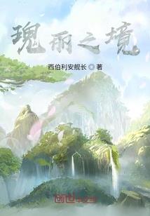 exo的qq网名鹿晗