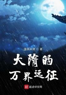 妈妈属羊爸爸宝宝属龙