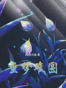 虎年属龙人的运气好吗