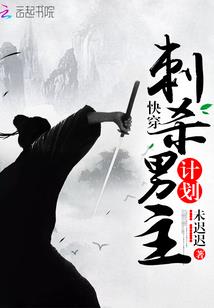 星座的含义