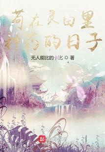 青蓝花寓意