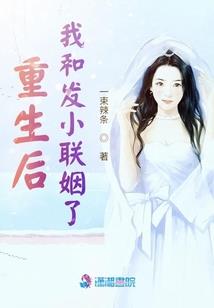 1975属兔明日运势